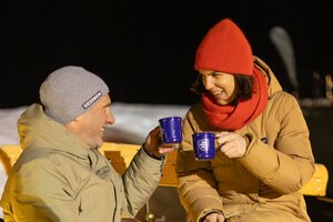 TVB Bergadvent | © © Alpbachtal Tourismus | Maximalgrafik 