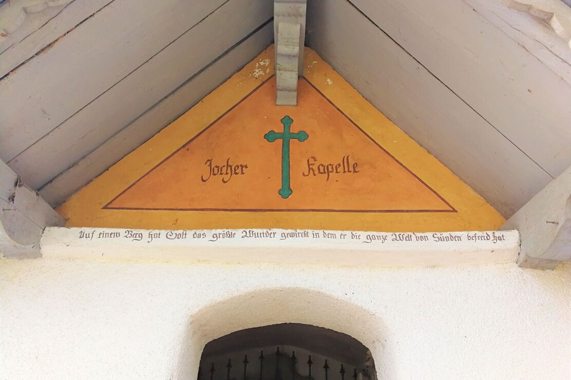 Jocher Kapelle, Eingangsportal, Breitenbach