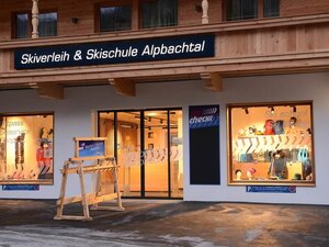 Alpbach Sports Winter | © Alpbach Sports