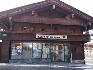 Raiffeisenbank Alpbachtal - Winter | © Alpbachtal Tourismus