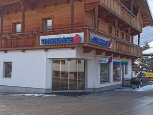 Sparkasse Winter | © Alpbachtal Tourismus