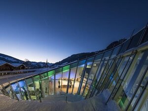 CCA Winter | © Alpbach Tourismus GmbH - Hannes Senfter