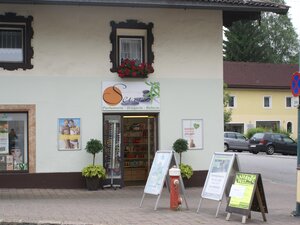 Drogeriemarkt Senn | © Alpbachtal Tourismus