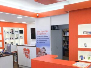 Elektro Sijo Shop Alpbach | © Elektro Sijo