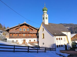 Winteransicht | © Alpbachtal Tourismus