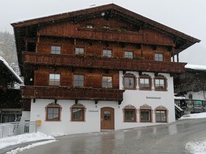 Gemeinde Alpbach | © Alpbachtal Tourismus