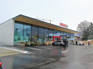 Sparmarkt NEU Winter | © Alpbachtal Tourismus