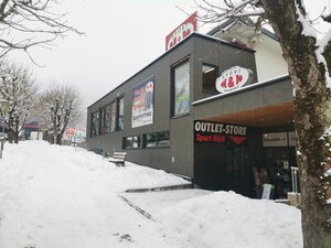 Sport H&N Winter | © Sport H&N