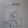 Photo of Apartment Hornblick